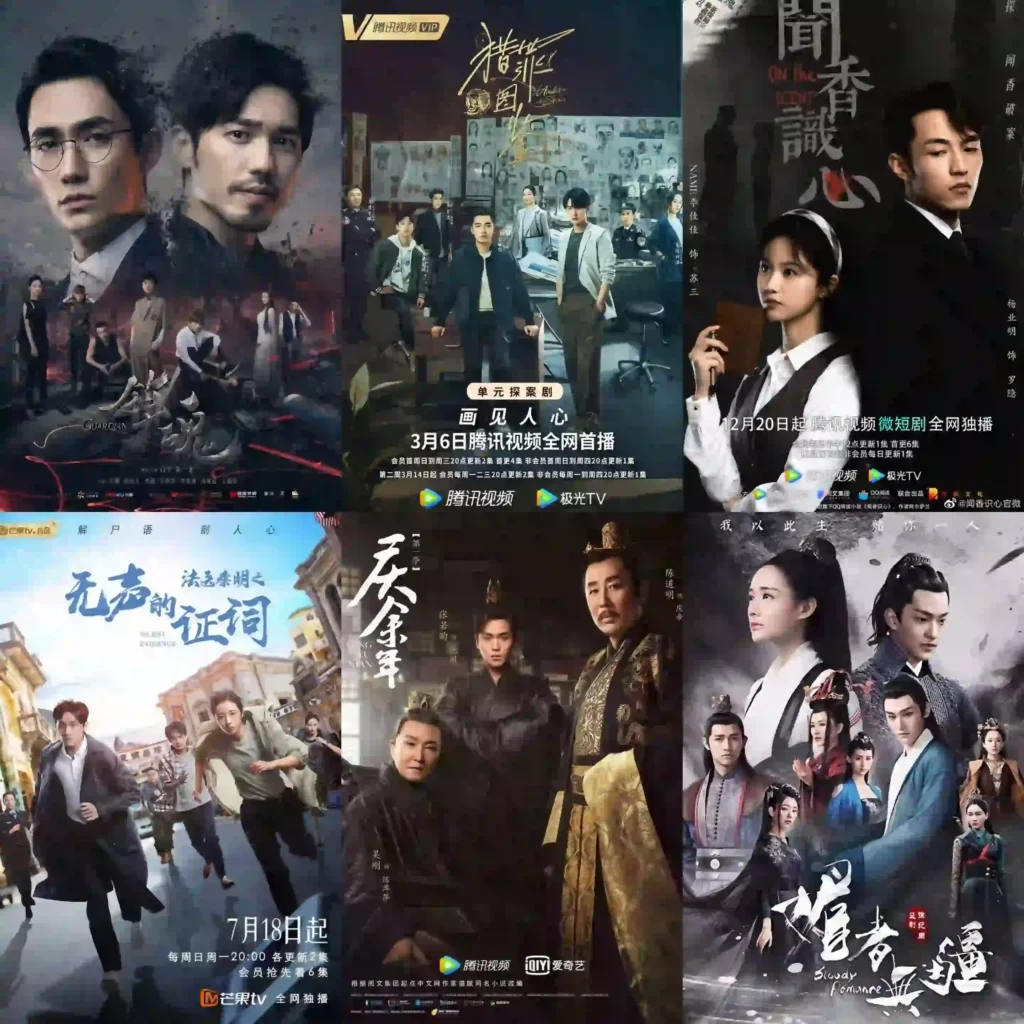 11 Intriguing Chinese Dramas About Serial Killers To Watch