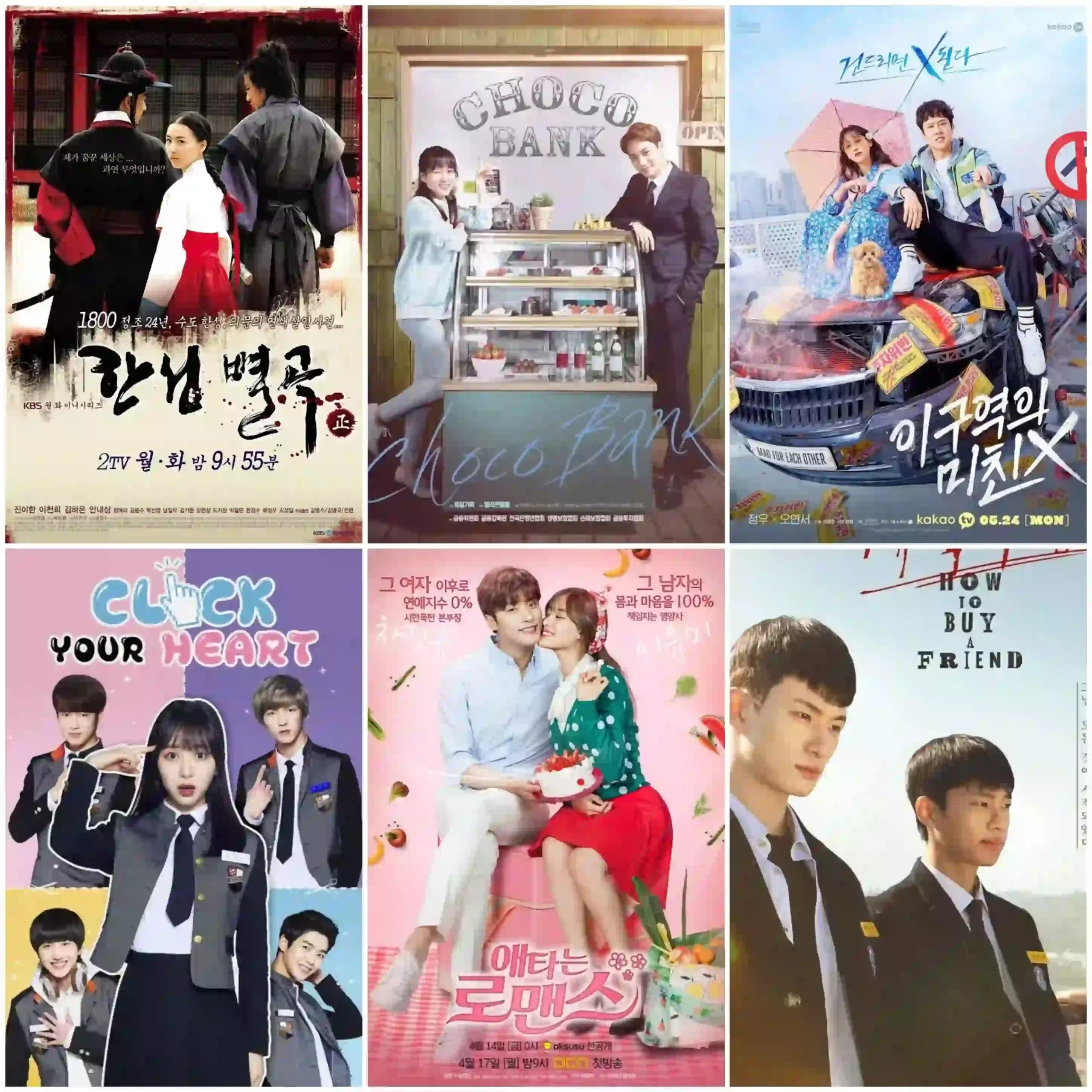21 Short Must-watch Kdramas with Less Than 16 Episodes → Litdarlings