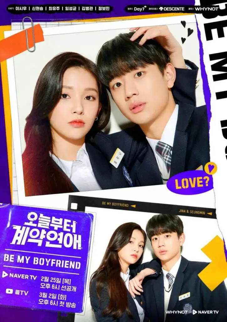 Be My Boyfriend Kdrama