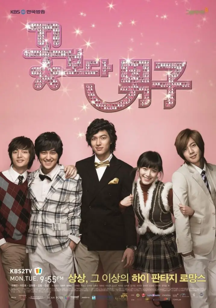 Boys Over Flowers Kdrama