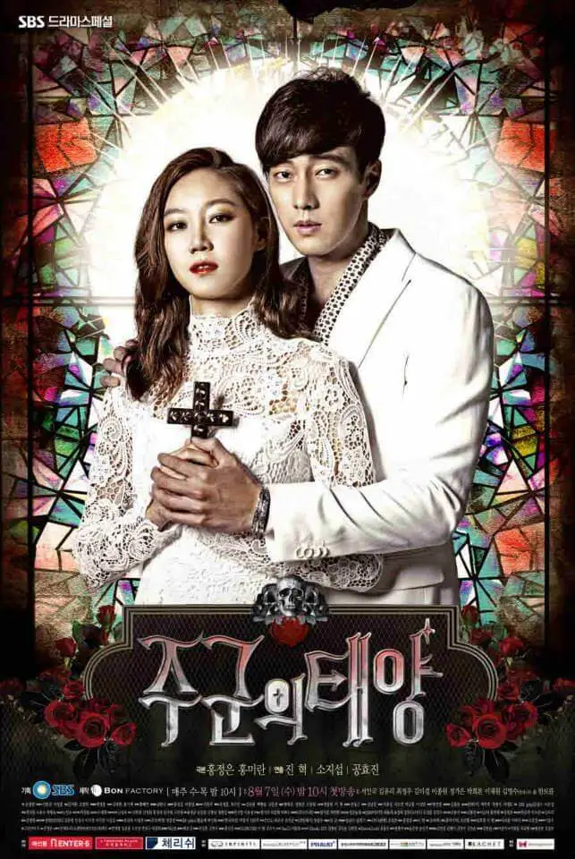 Master's Sun Kdrama