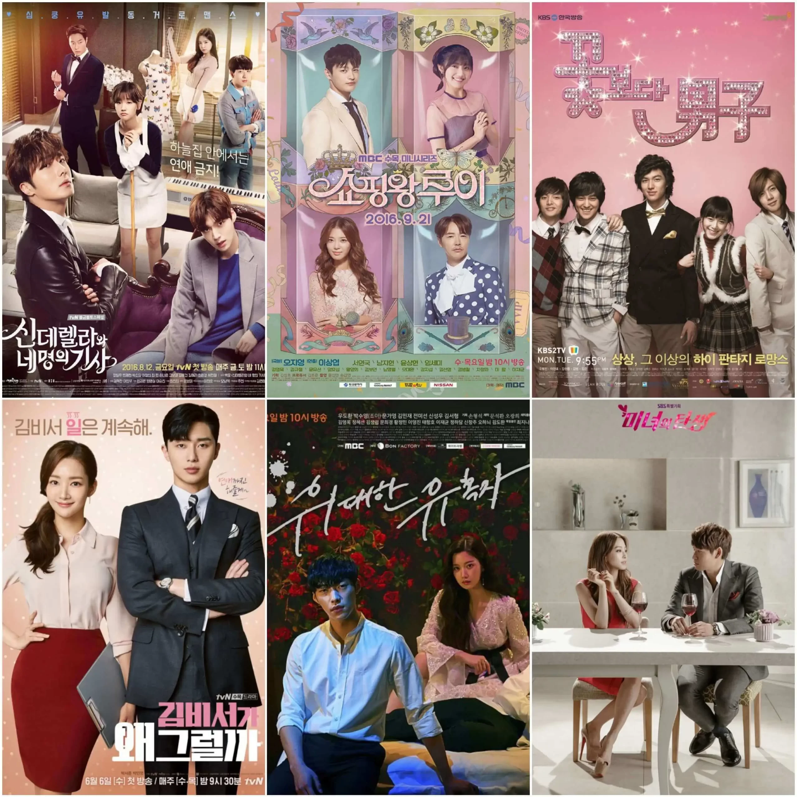 20 Best Rich Man Poor Woman Korean Dramas That'll Make You Wish