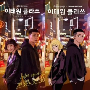 Korean dramas based on webtoons to watch