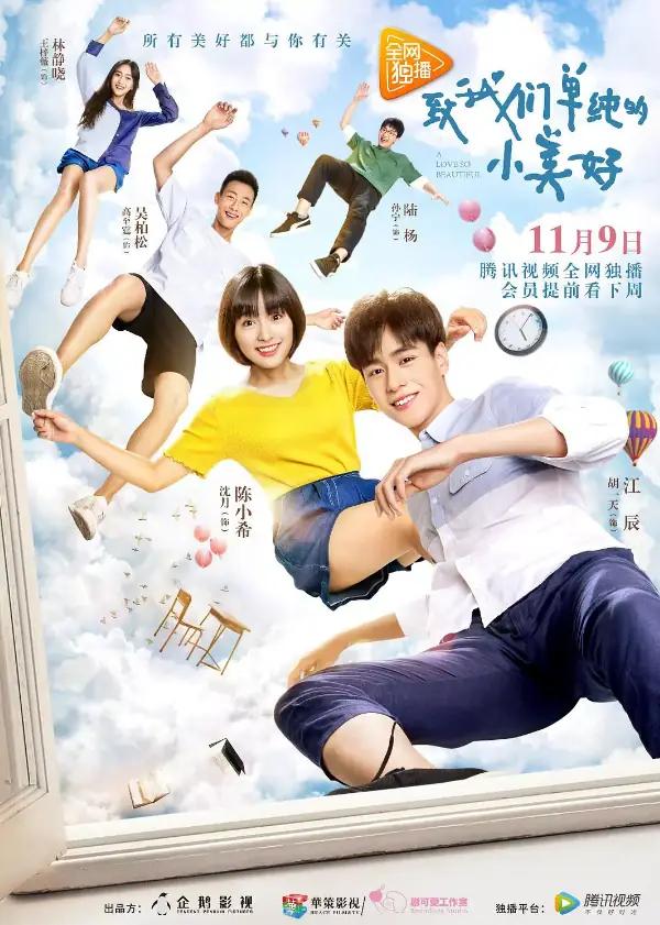 A love so beautiful cdrama