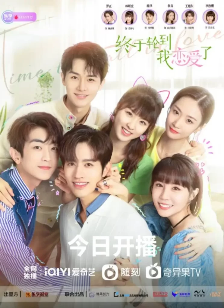 Time to fall in love cdrama