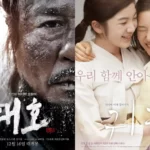 17 Kdramas and Movies About the Japanese Occupation You Need to Watch