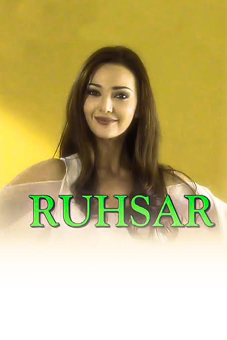 Ruhsar