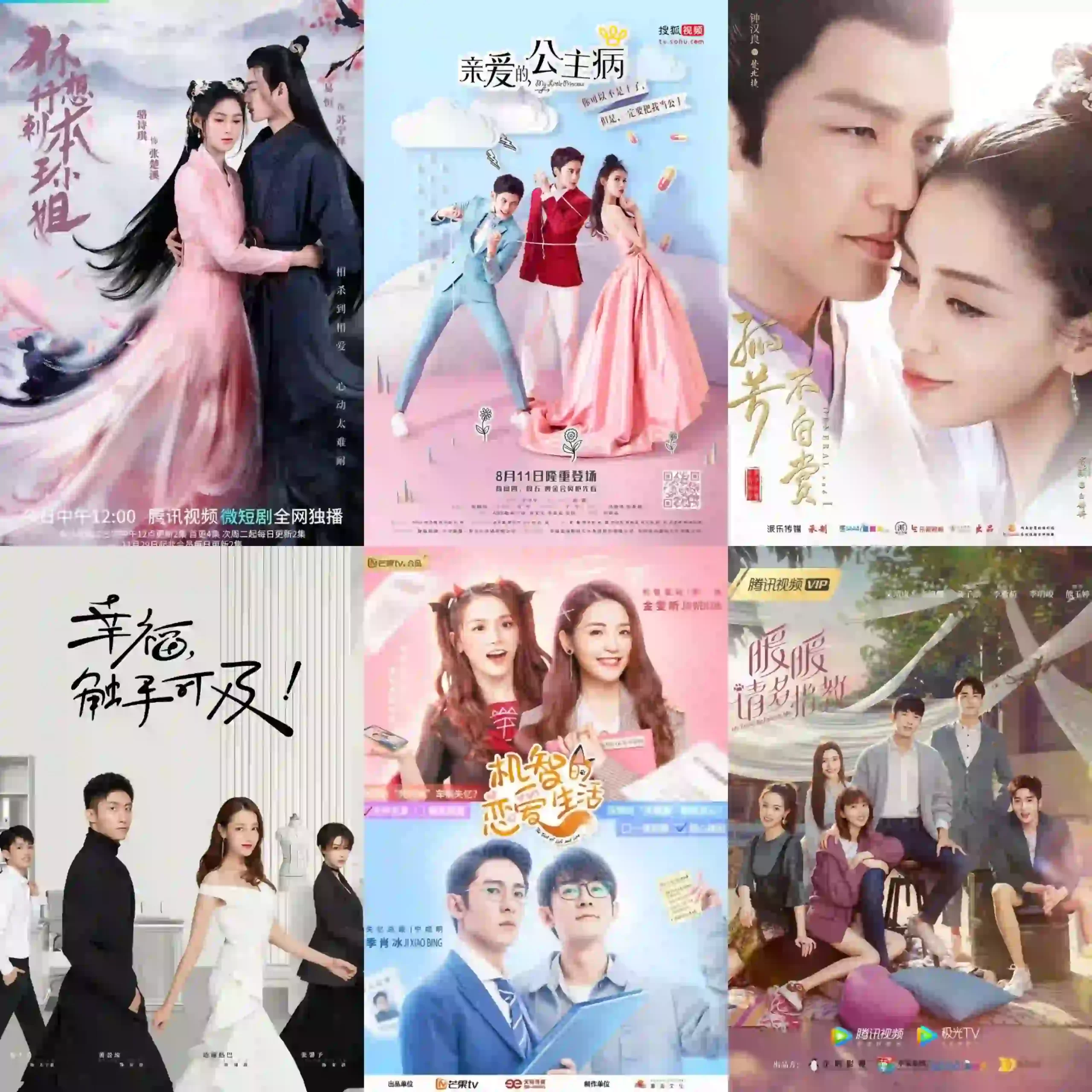 Chinese drama to watch - YouTube