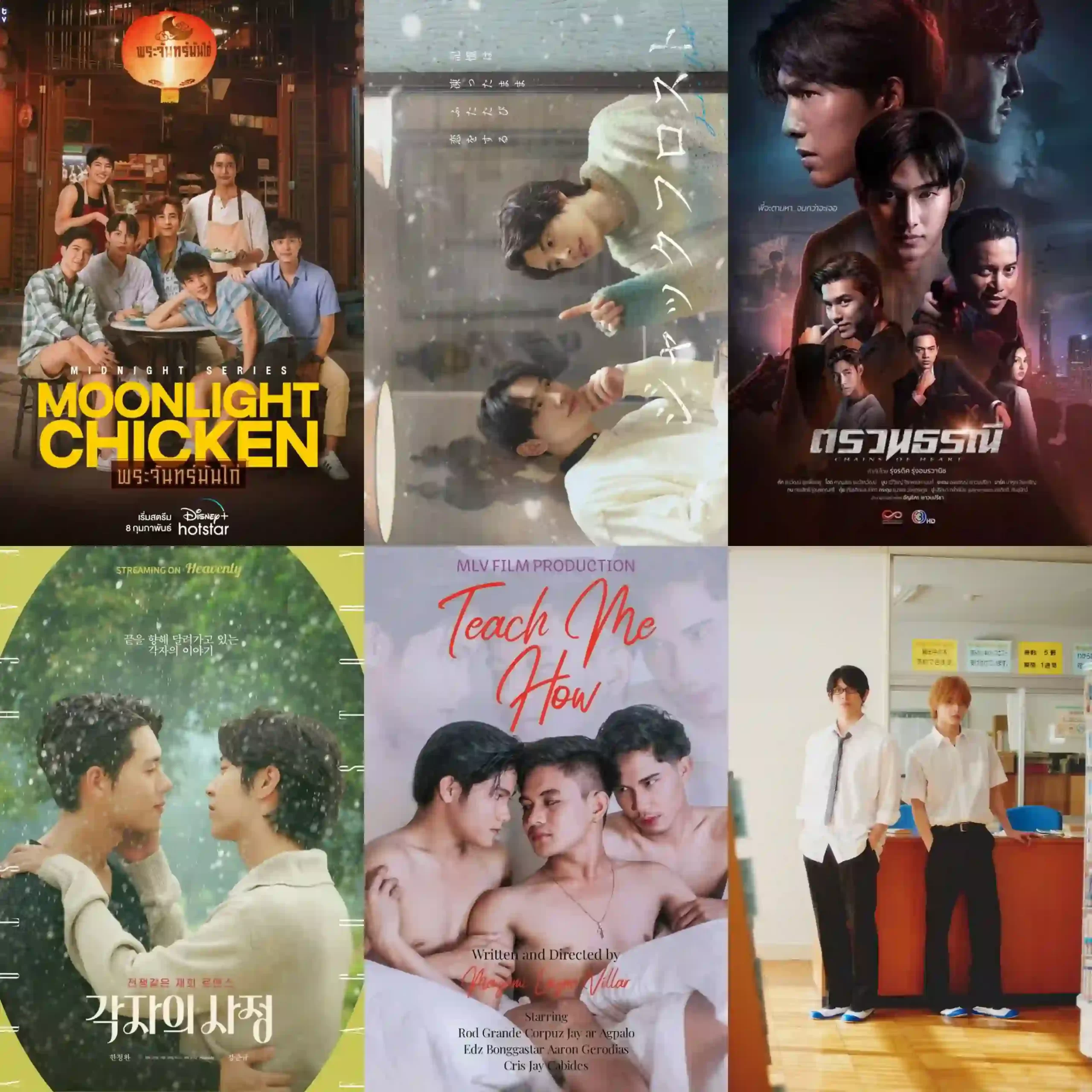 15 Must watch Asian BL Dramas Of 2023 So Far To Add To Your Watchlist