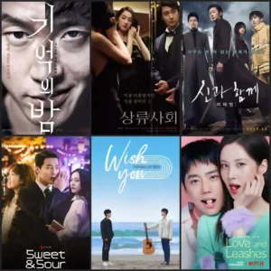 Korean movies on netflix
