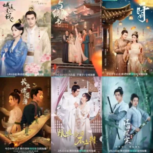 New 2023 Chinese historical drama to watch this year