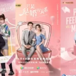 20 Super Romantic Rich Man & Poor Woman Chinese Dramas You’ll Love