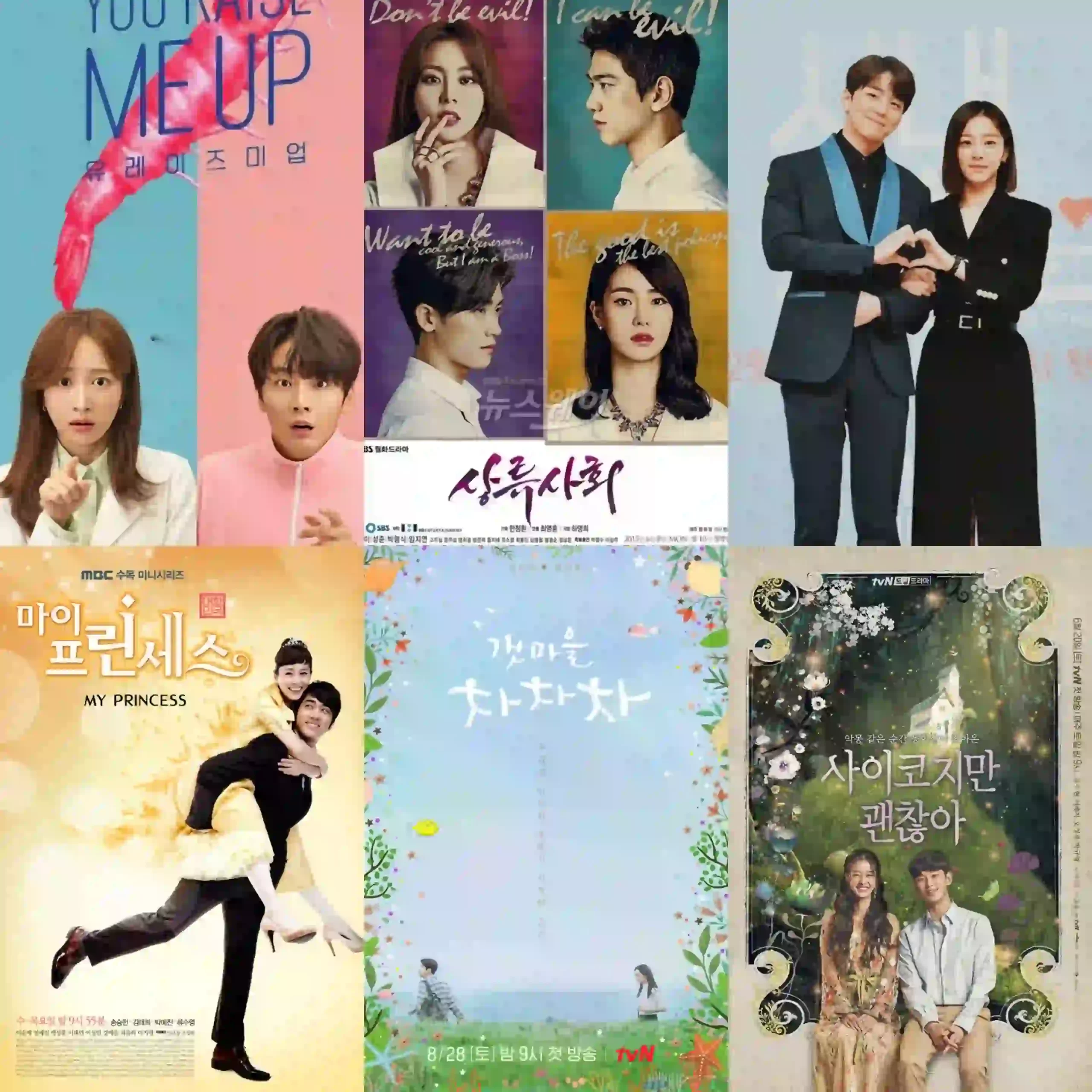 12 Charming Rich Girl & Poor Boy Kdramas Worth Watching