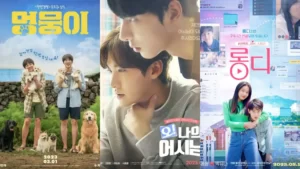 Under the radar 2023 Korean movies you missed