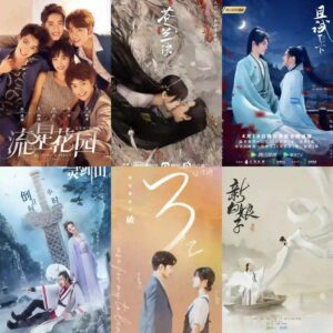 Chinese drama available on Netflix