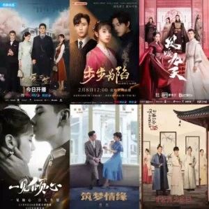 Chinese dramas about revenge to watch right now