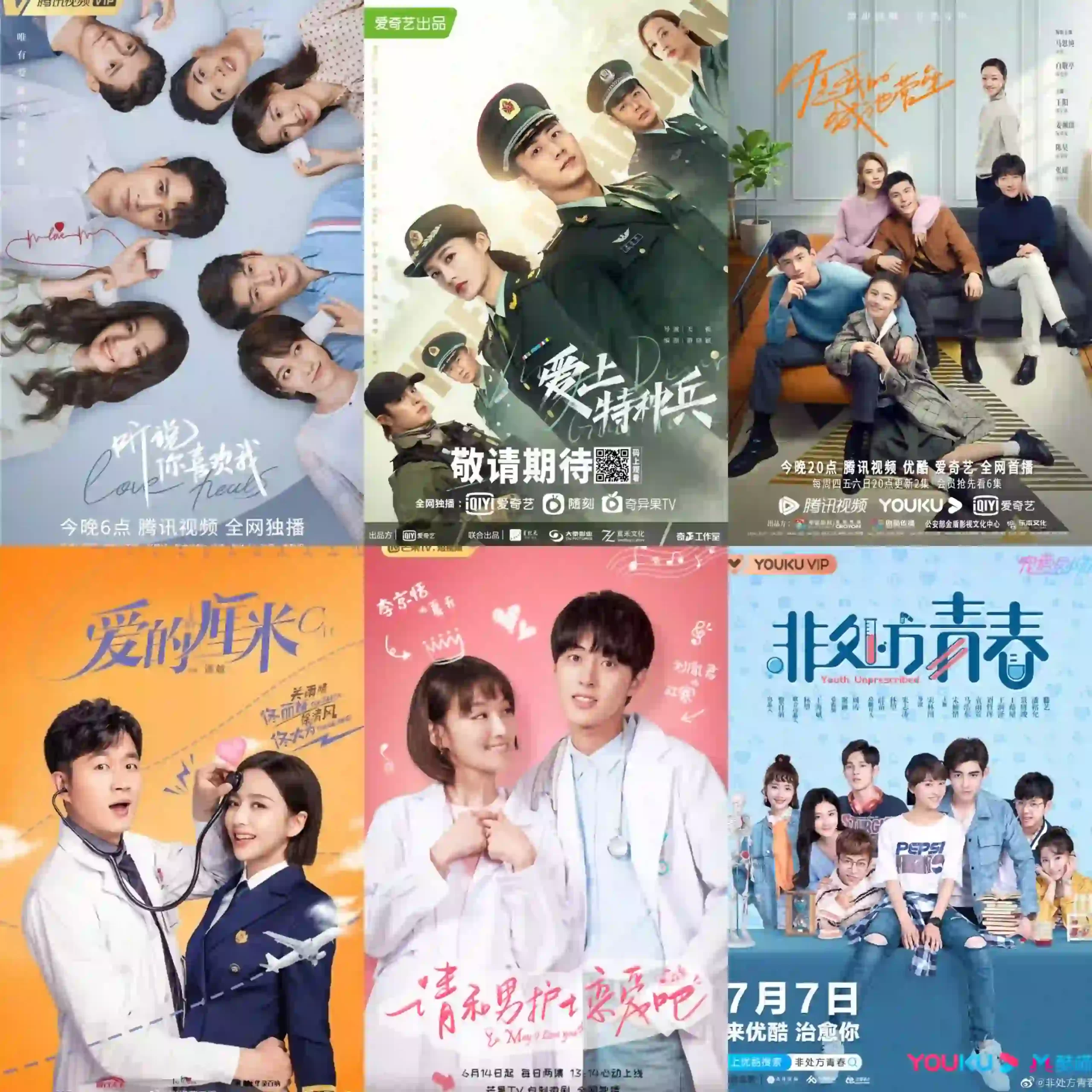 15 best medical Chinese drama to watch