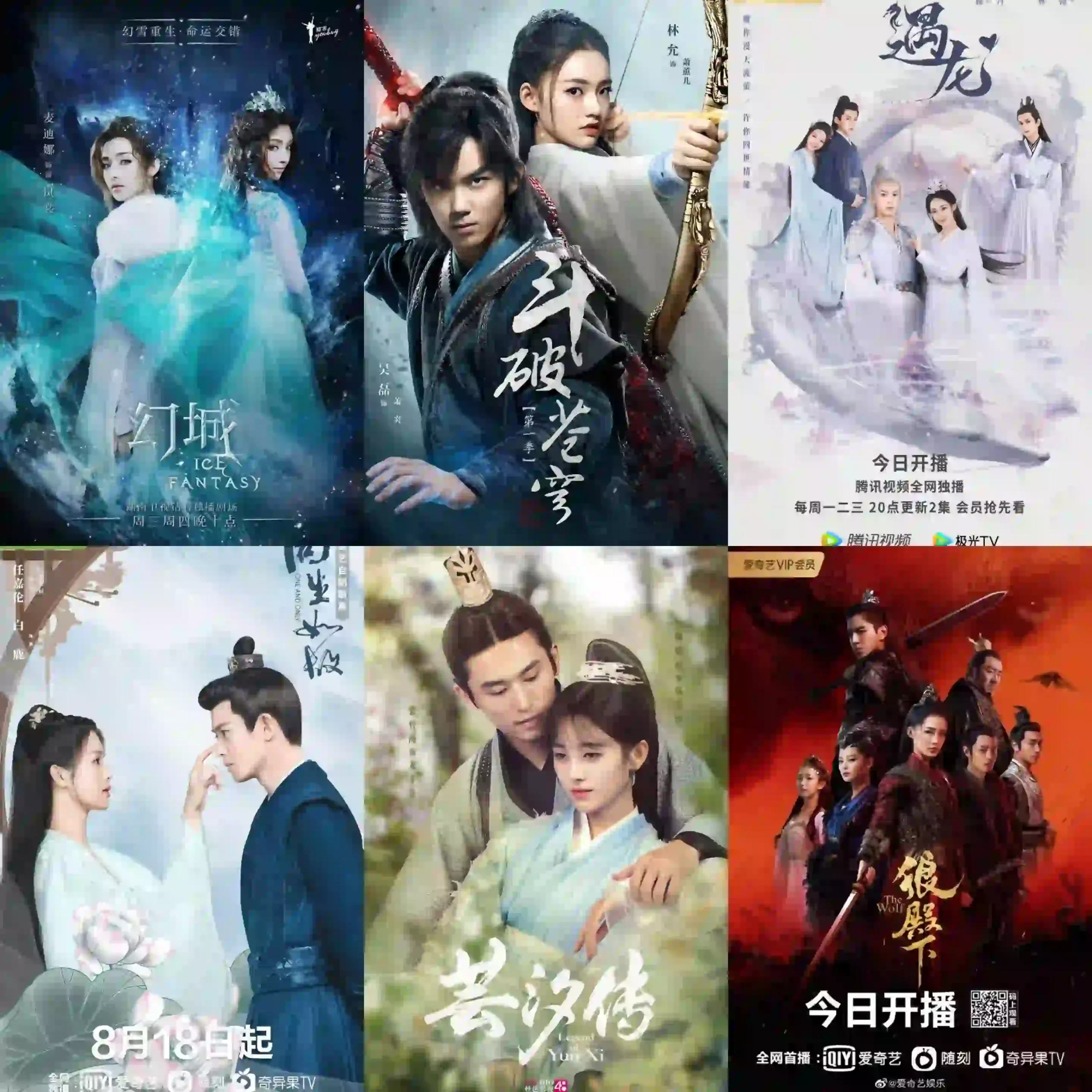 Most interesting wuxia Chinese drama to watch