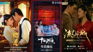 Chinese thriller dramas to watch now