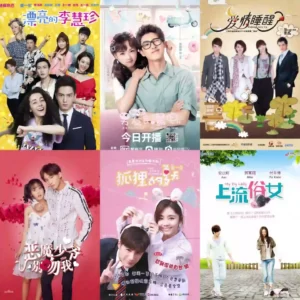 Best funny Chinese drama to make you laugh