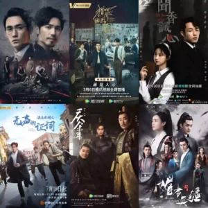 Best investigative Chinese drama about serial killers