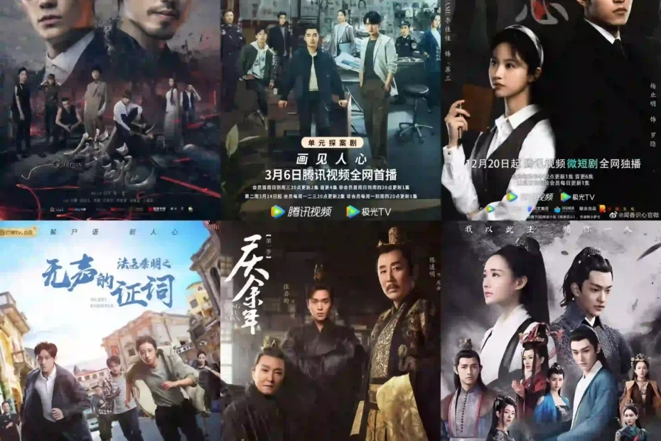 Best investigative Chinese drama about serial killers