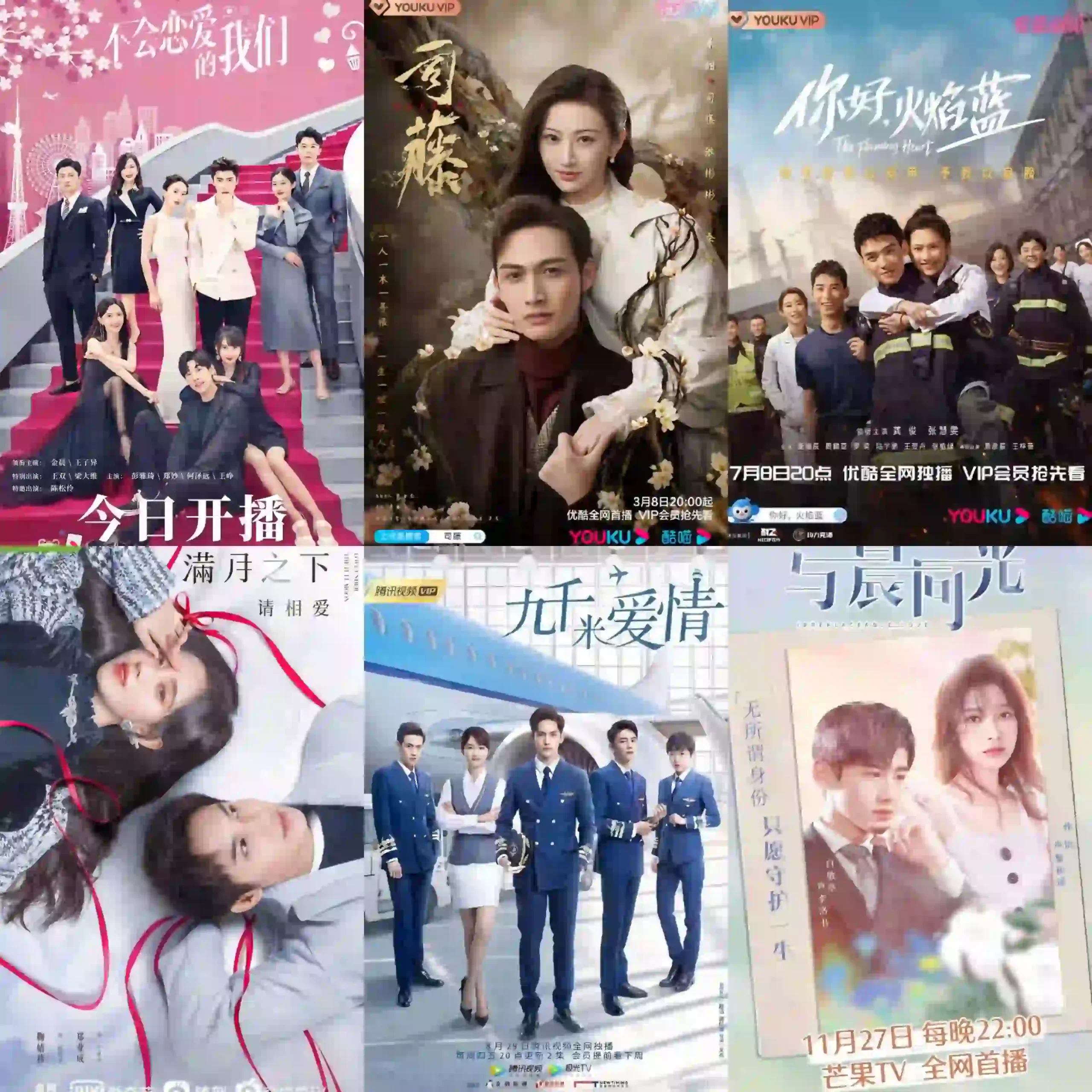 25 K-Dramas On Viki That You Won’t Be Able To Stop Watching!