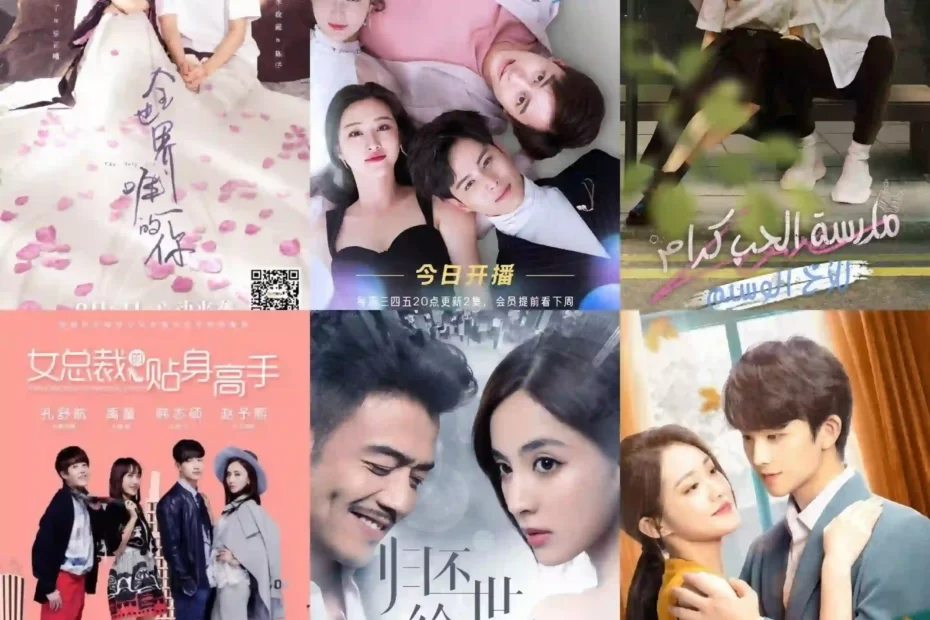 Best Chinese drama about female ceo to watch now
