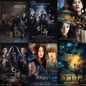 Best interesting action and thriller Chinese movies to watch now