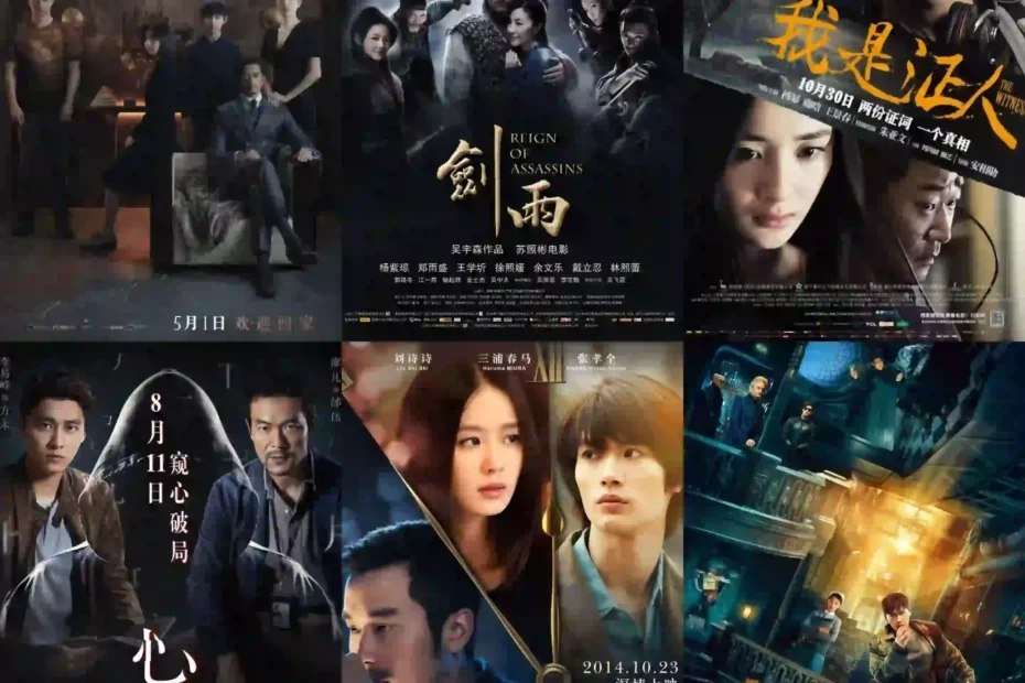 Best interesting action and thriller Chinese movies to watch now