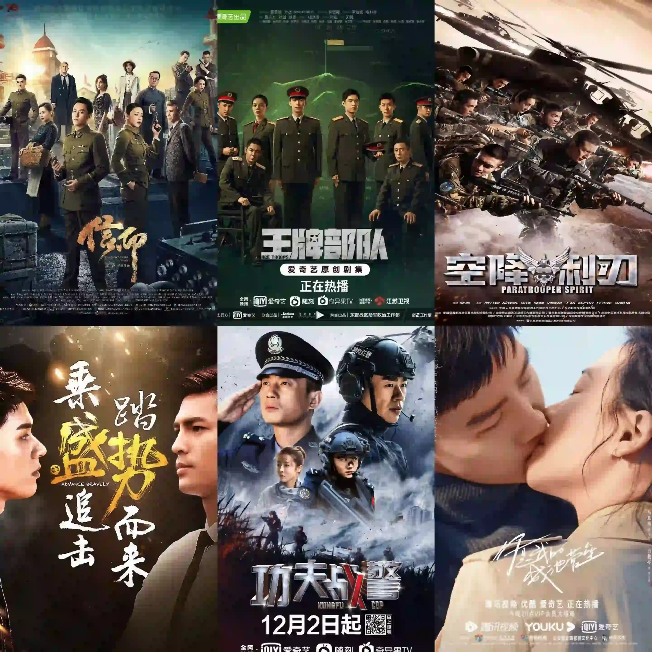 Best military romance Chinese drama to watch
