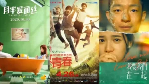 Romantic Chinese Movies To watch