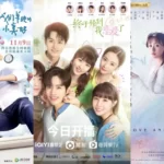 Top 20 Most Romantic Chinese Dramas Of All Time To Stream ASAP