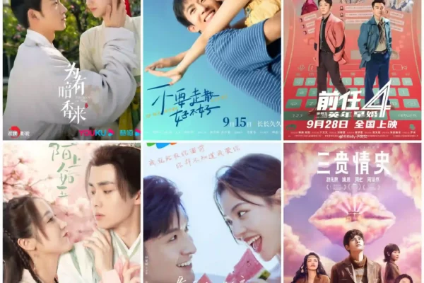 New Chinese dramas and movies coming out in September
