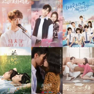 Romantic Chinese drama about childhood lovers