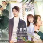 15 Swoony Cold Male Leads In Romantic Chinese Dramas We Love To See