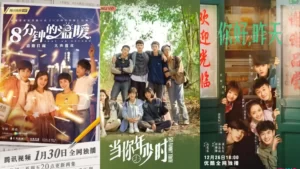Chinese drama about friendship to watch