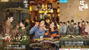 Chinese dramas about cooking and food to watch