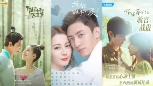 Steamy Chinese dramas to watch