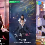 10 New & Swoony Romantic Chinese Dramas To Watch This Valentine