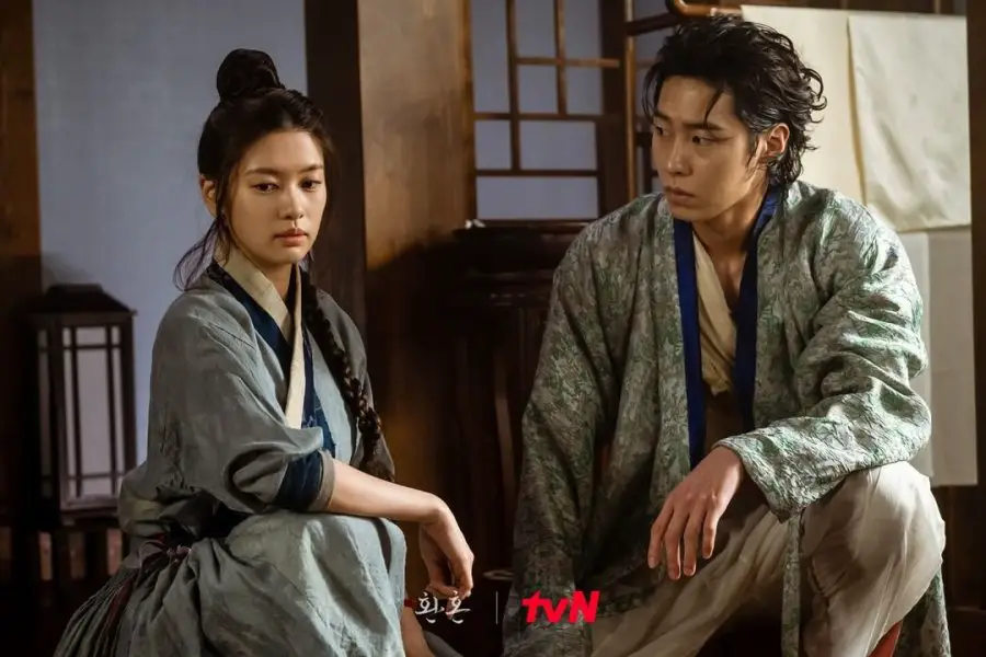 Alchemy of Souls (2022) K-Drama Summary & Review: Lee Jae Wook Could Have Amazing Chemistry With A Tree